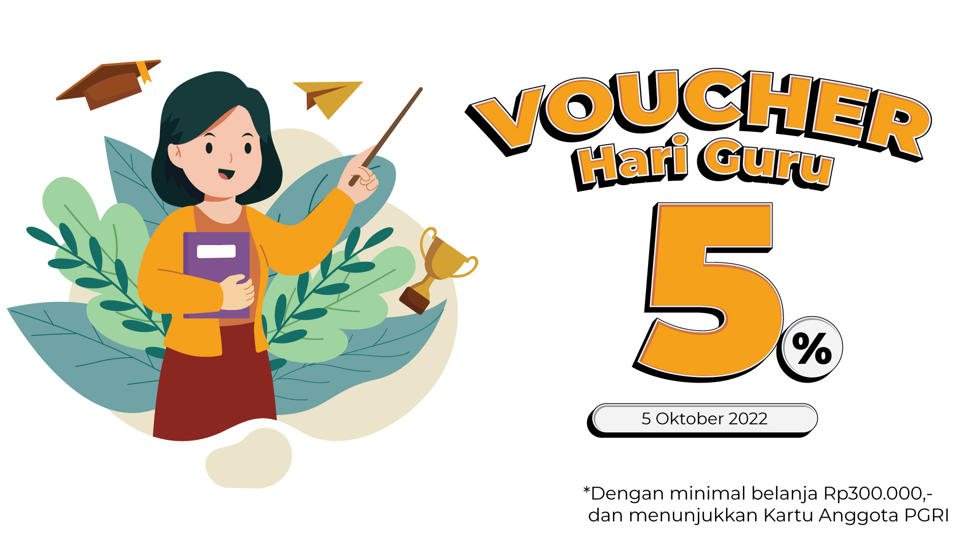 Voucher-AMAPPS-Hari-Guru