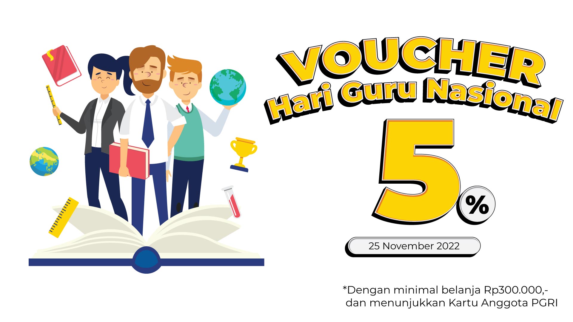 Voucher-AMAPPS-Hari-Guru-Nasional